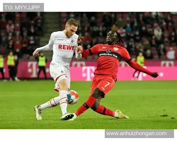 科隆客场狂胜，展现强大实力继续领跑德甲积分榜